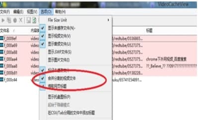 怎么使用Videocacheview