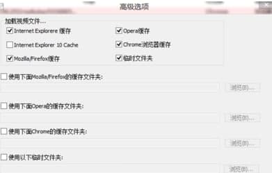 怎么使用Videocacheview