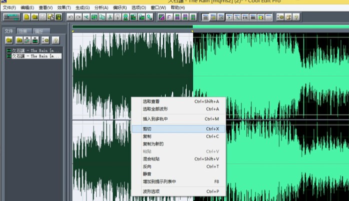 CoolEditProƵʹýѧ