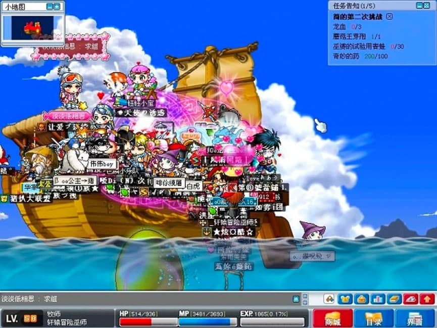 ðյOnlineϷɫϵͳϷɫϸ