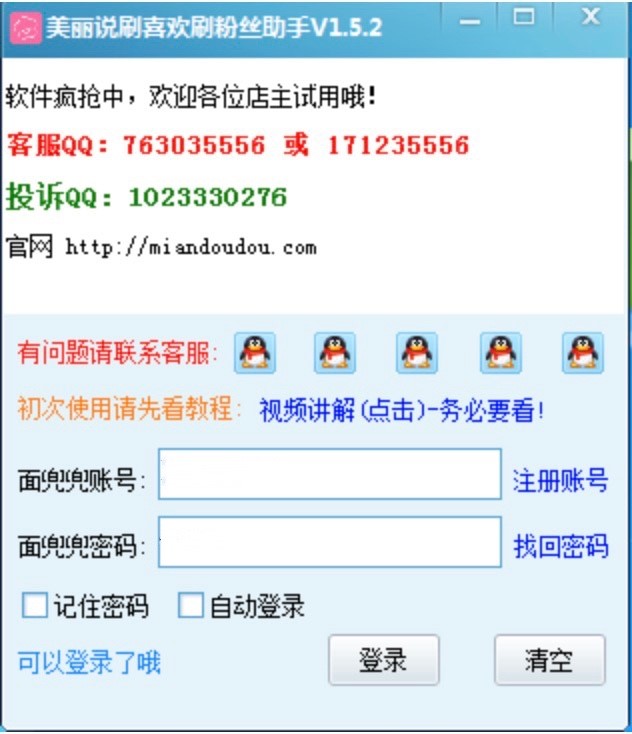 ˵õˢϲˢ˿ʹý̳ϸ