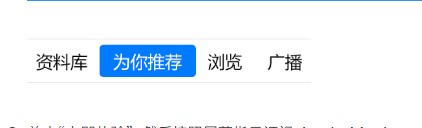 ITunes����Apple music��ѧ