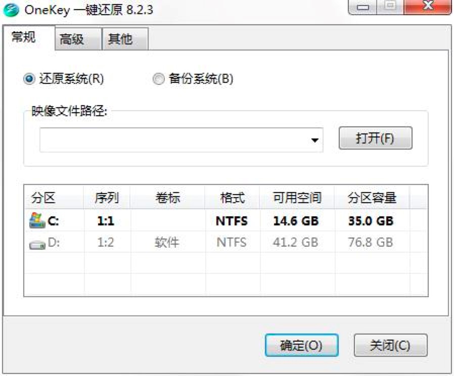 OneKeyһԭֱؿĿʹü