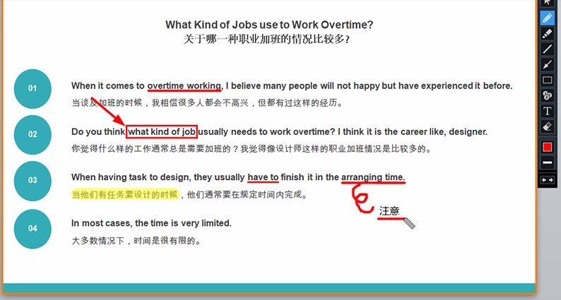 Bandicam¼ѧƵ¼ƽ̳