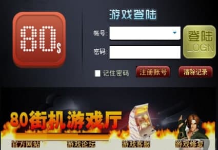 android13和14区别 20212131429372579.jpg