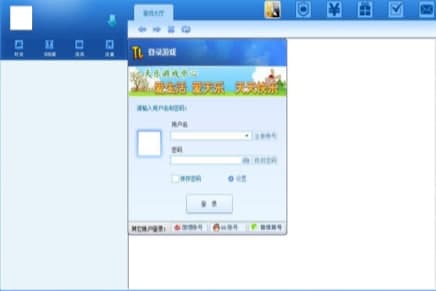 天乐游戏中心官方下载