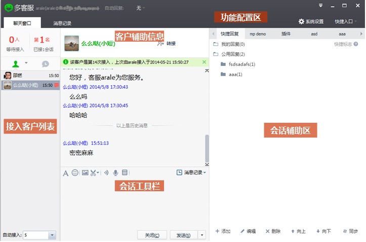 Ķͷ΢Ŷͷͻˣʹý̳