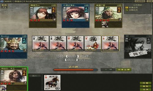 Ӣɱ͸ӸӢɱϷߣʹ÷