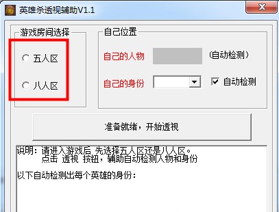 Ӣɱ͸ӸӢɱϷߣʹ÷