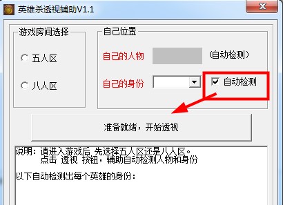 Ӣɱ͸ӸӢɱϷߣʹ÷