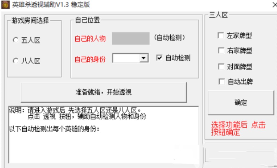 Ӣɱ͸ӸӢɱϷߣʹ÷