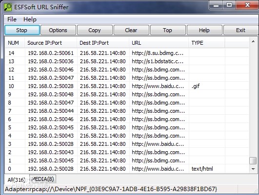 ESFSoft URL Snifferٷ