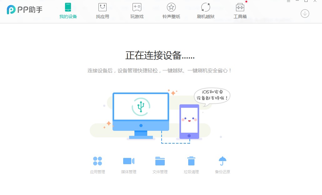 PPƻ���������ݱ��ݲ����̳�