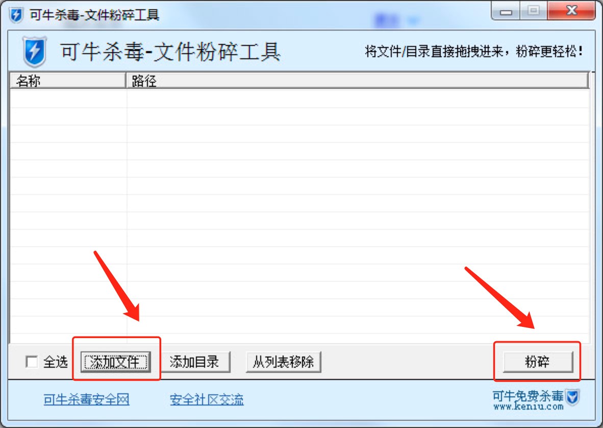  ţɱļ鹤߹ɫʹý̳ϸ