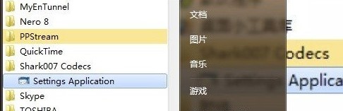 win7Win7codecsʹý̳