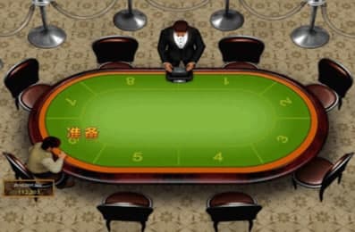 七游网游戏大厅官方下载