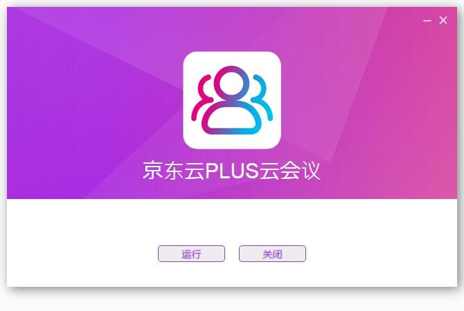 PLUSƻ鹦ص㰲װѧ