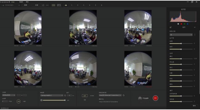 Kandao Liveȫֱƴӡɫýѧ