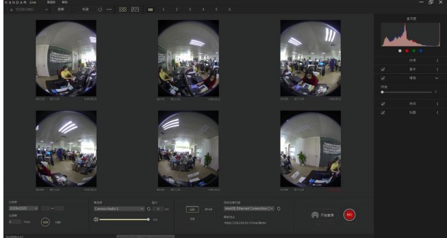 Kandao Liveȫֱƴӡɫýѧ