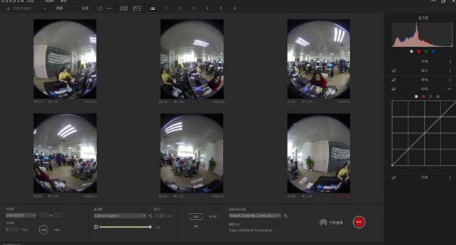 Kandao Liveȫֱƴӡɫýѧ