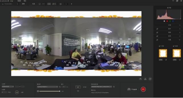 Kandao Liveȫֱƴӡɫýѧ