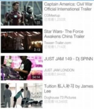 极速下载器官方下载