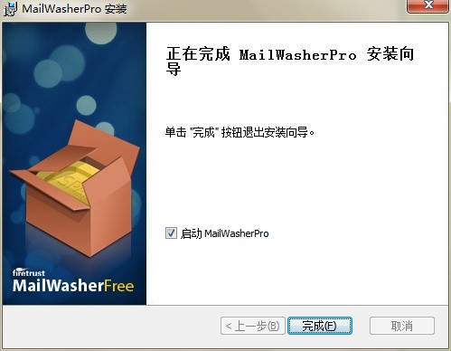MailWasherٷذװѧ