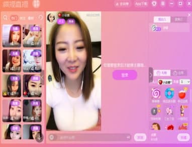 疯播直播安装教程介绍