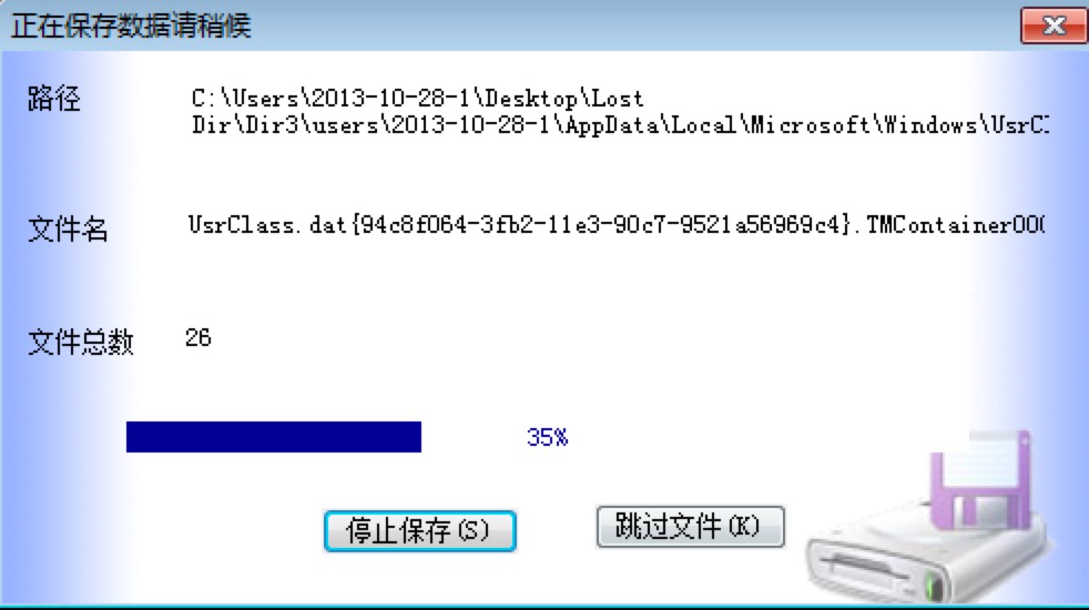 RecoveryFix For WindowsU޸ϸ