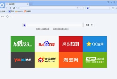 百度浏览器安装教程介绍