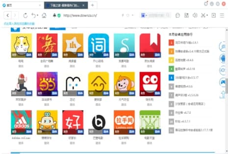 百度浏览器安装教程介绍