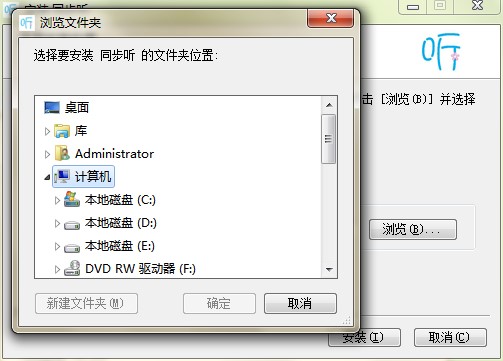 pc版是电脑版本吗 20212221522495907.jpg