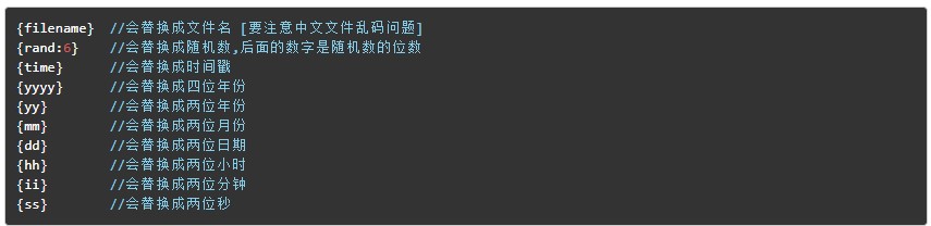 ٶҳ༭Ueditorϴ·ýѧ