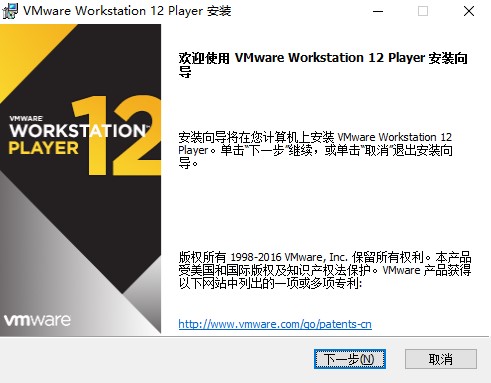 VMware Playerٷذװѧ