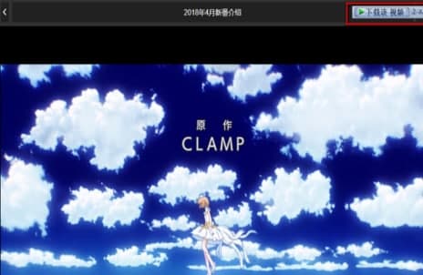 怎么使用Internetdownloadmanager