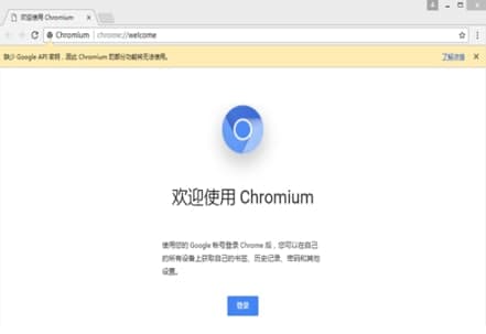 Chromiumװ̳̽