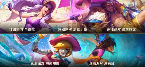 lolٷֽʲô°Ӣwegame