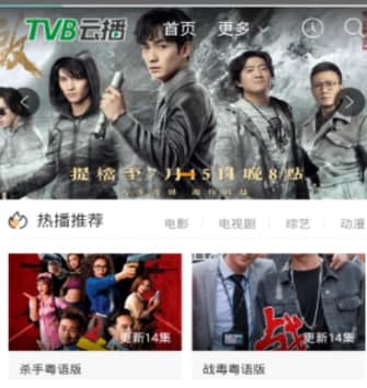 tvbƲٷ