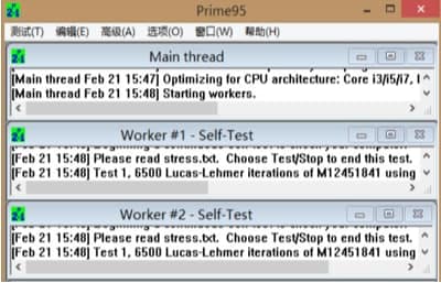 prime95װ̳̽