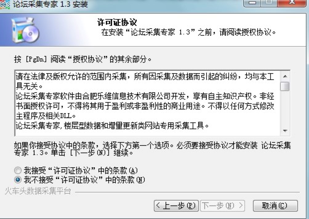 ̳ɼרҵԿͻؼװ̳ϸ