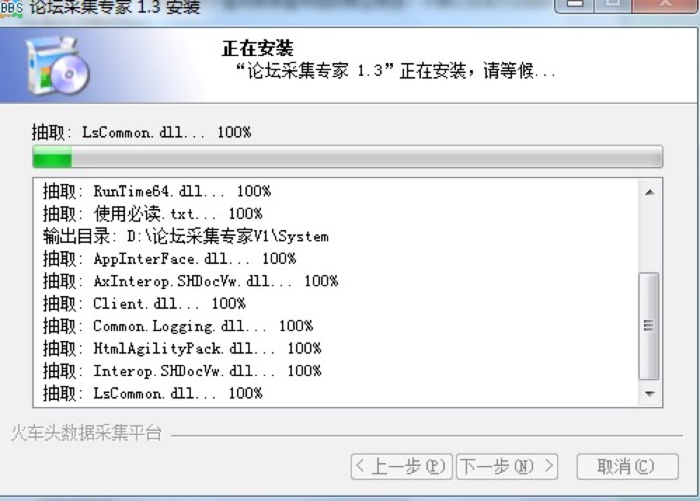 ̳ɼרҵԿͻؼװ̳ϸ