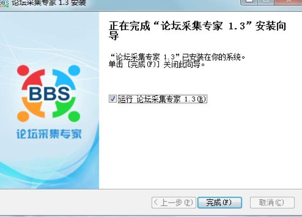 ̳ɼרҵԿͻؼװ̳ϸ