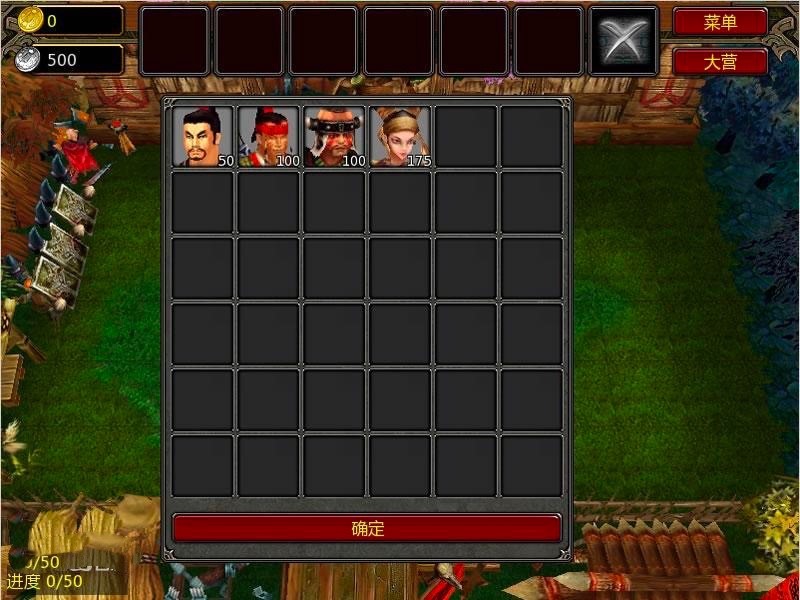 ī�����������޸���������ɫ���ܼ�������ʹ�ü���