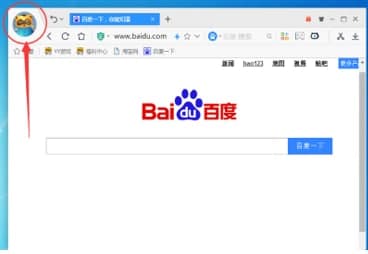 yy浏览器官方下载