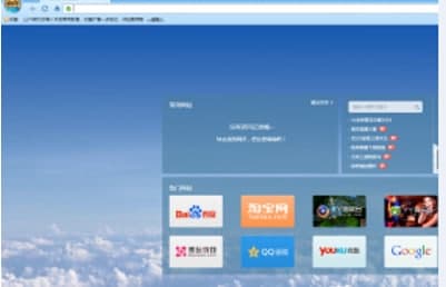 yy浏览器官方下载