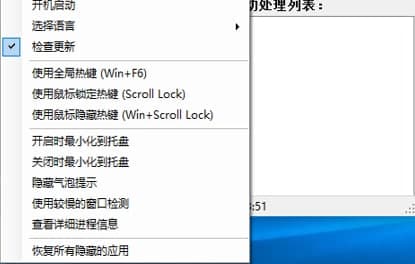 borderless gamingװ̳̽