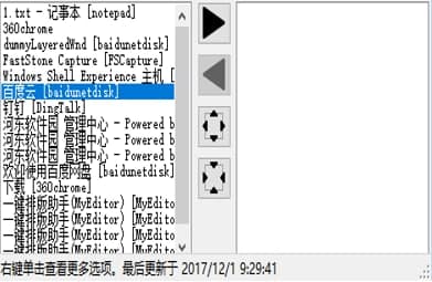 borderless gamingװ̳̽