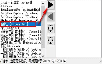borderless gamingװ̳̽