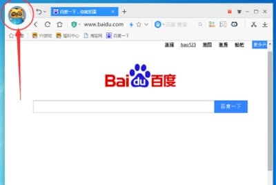 yy浏览器官方下载