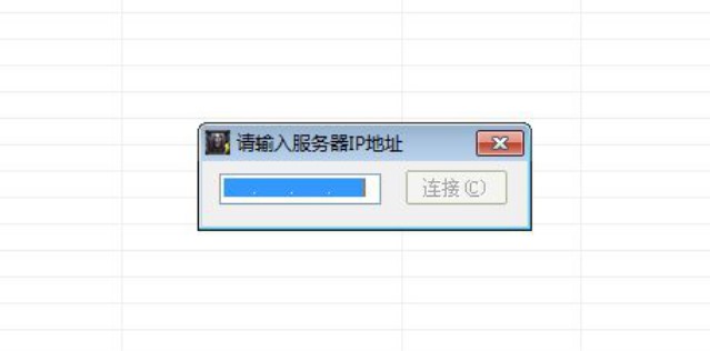 ħ޾WC3 Game Searcherʹ˵